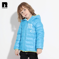 (Websters) Deadly beautiful childrens clothing boys and girls down jacket childrens light white duck down jacket short