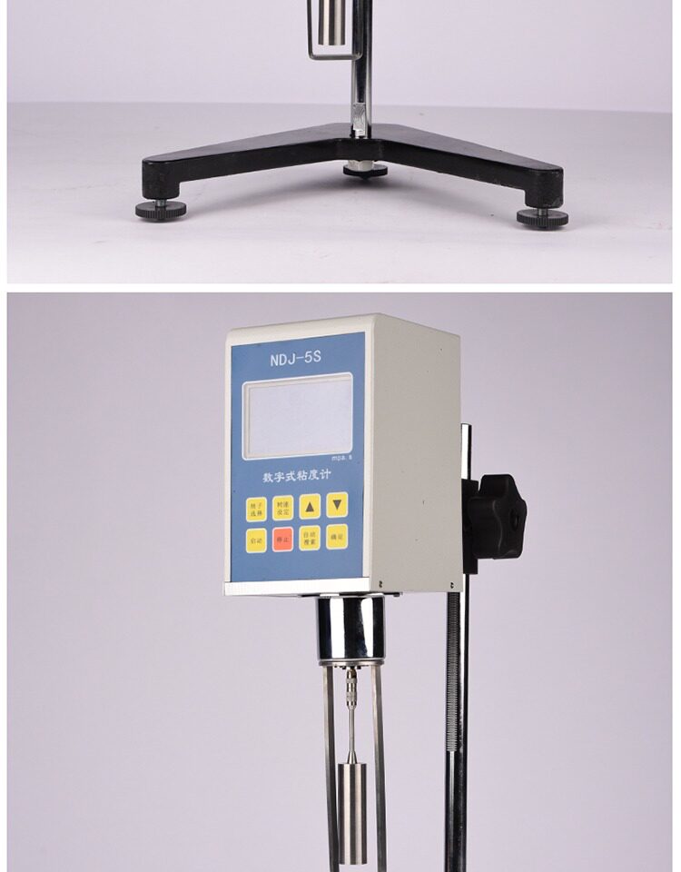 Вискозиметр 高精度数显旋转粘度计测试仪ndj-1/5s8s9s指针旋转式油漆瓷砖液体 Byes
