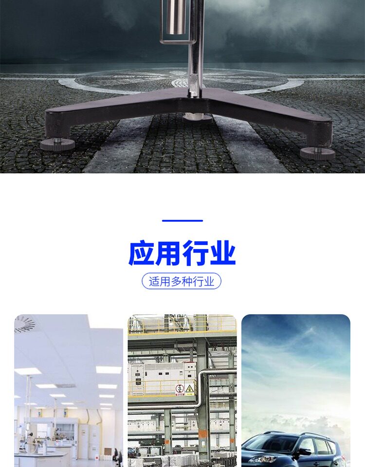 Вискозиметр 高精度数显旋转粘度计测试仪ndj-1/5s8s9s指针旋转式油漆瓷砖液体 Byes