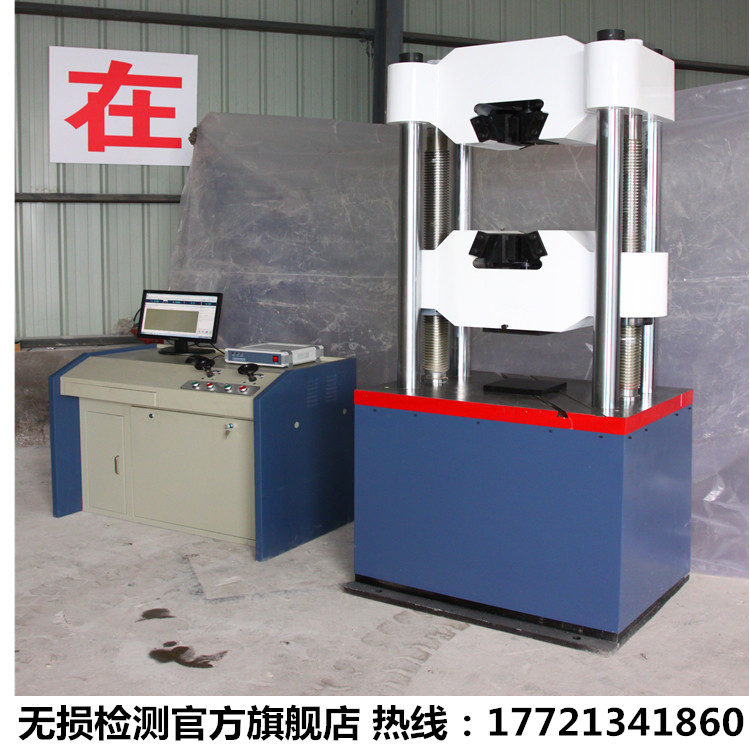 Standard piece screw bolt fastener hydraulic universal material testing machine pull testing machine spot supply