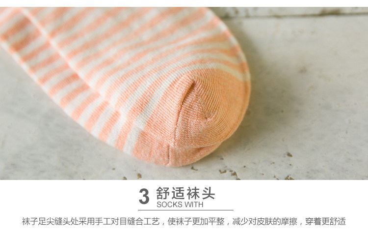 Chaussettes - collants A001 - Ref 757053 Image 61