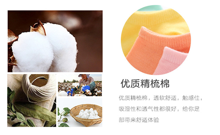 Chaussettes - collants A001 - Ref 757053 Image 37