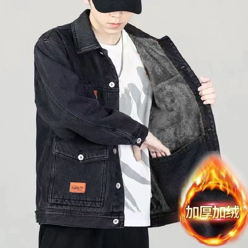 Men's Denim Jacket for Autumn and Winter, Fleece-Lined, Thickened, Loose Fit, Large Size, Cold-Proof, Windproof, Dirt-Resistant, Wear-Resistant, Multi-Pocket Jacket