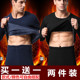 Clearance Sale: Same Style as in the Mall, Men's Thermal Underwear Set with Fleece Lining, Thickened, Tight-Fitting Base Layer, Top and Bottom