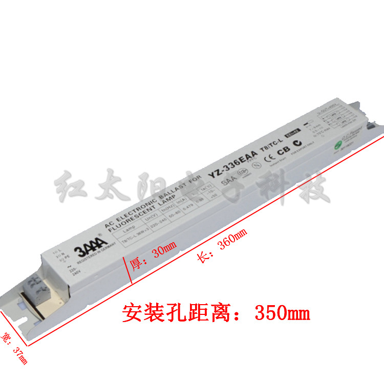 3AAA ballast YZ-336EAA T8 PLL 36W 3X36W 40W plate one drag three rectifier