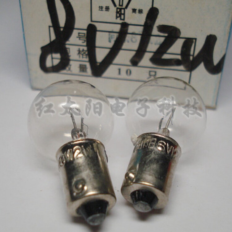 Sunward Spherical Hardness Tester Instrument of Shanghai No.3 Light Bulb Factory The lamp bead 8V12W machine has a bayonet with a diameter of 9mm.