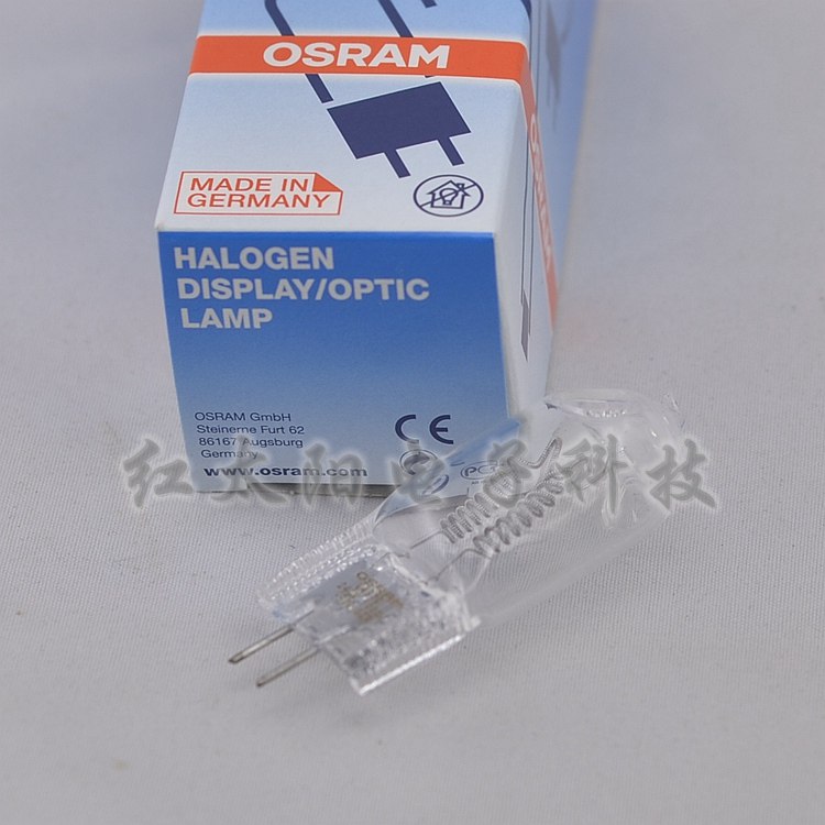 OSRAM Osram 64575 230V1000W fine footed shadow room sun lamp quartz light bulb photo shed light bulb-Taobao