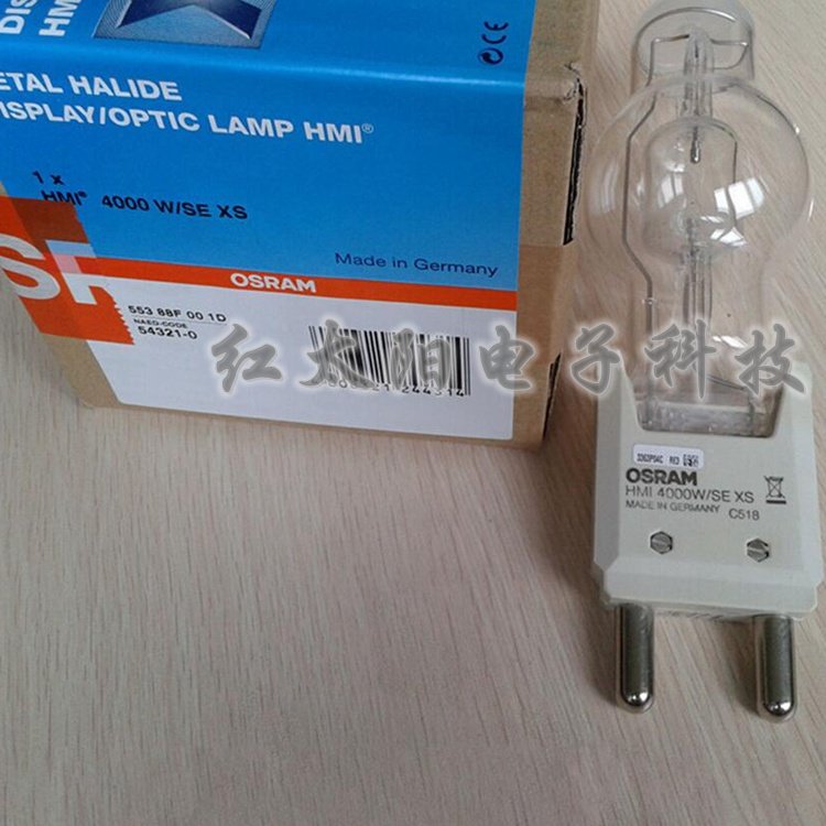 Alai type hot start OSRAM HIM 4000W film and television 4k dysprosium lamp bulb Single-ended dysprosium lamp G38