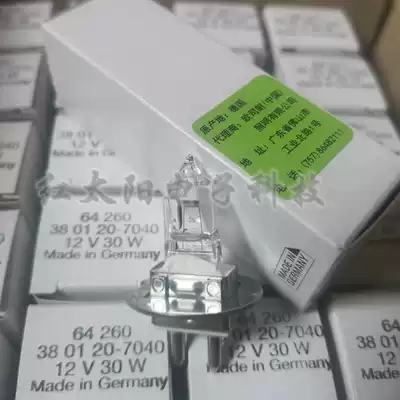 OSRAM OSRAM 64260 12V30W 3801-20-7040 Zeiss Zeiss Slit Lamp Bulb