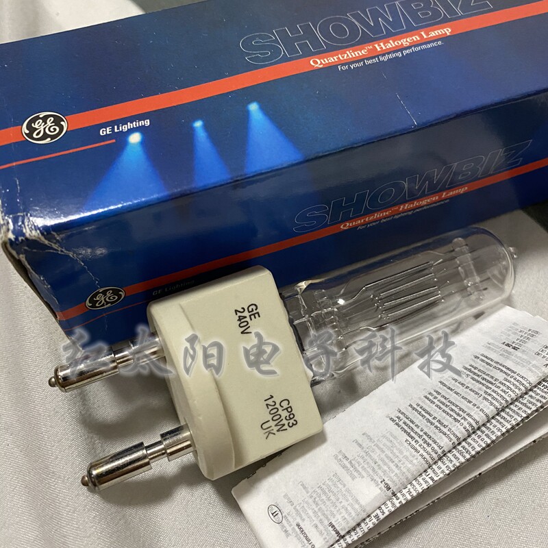 American GE CP93 220-240V 1200W Stage Dyeing Bulb G22 Photographic Side Lamp Steamship Searchlight