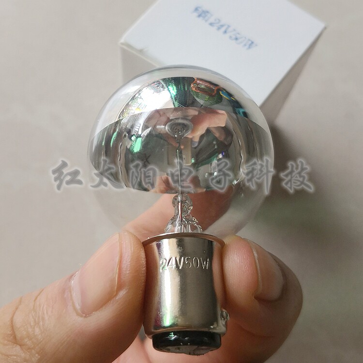 Shanghai Instruments Co., Ltd. L2000 DL3 4 6 hole surgical light bulb 24V50W