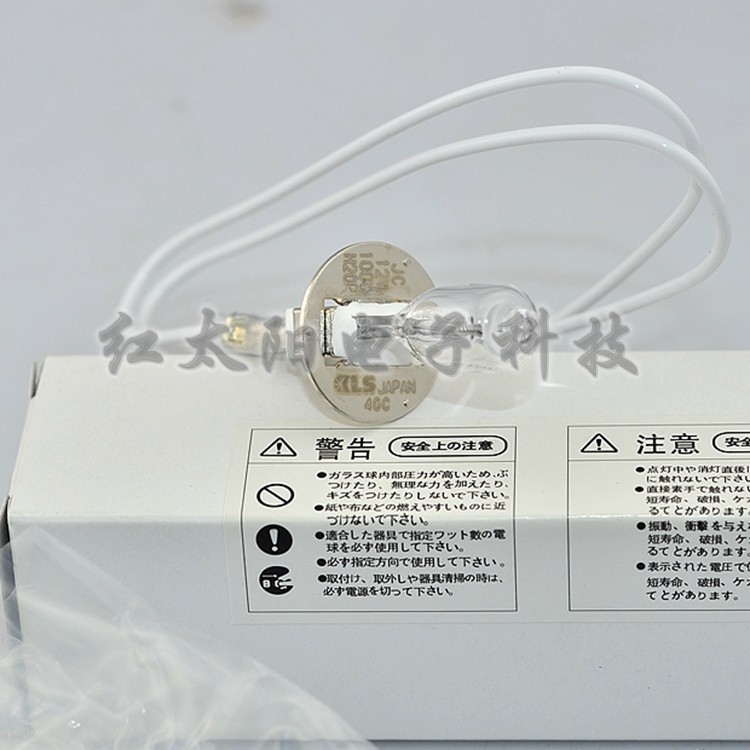 Original Olympus AU5800 Beckman AU5801 light source KLS jc 12v100w biochemical light bulb