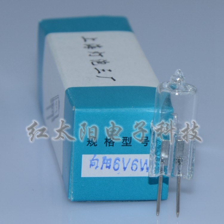 Shanghai Bulb Three Mills to the Yang 6V6W Analytical Instruments Halogen Tungsten Bulb Optical Instrument Halogen-Bulb Light Pearl-Taobao