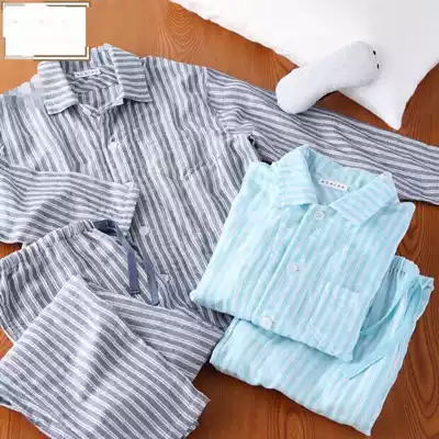 Men's gray stripes Japanese home clothing Cotton Candy Cotton three layers of yarn cloud like light and soft not return