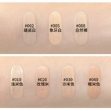 Пипетка, увлажняющий тональный крем, прозрачное натуральное масло, новая коллекция, контроль жирного блеска