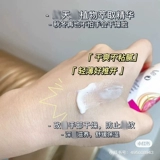 Германия Флорена Фрей Ронга Крем -кремы Увлажняющий и увлажняющий, нерамешивая, увлажняющее виноградное масло Оливковое