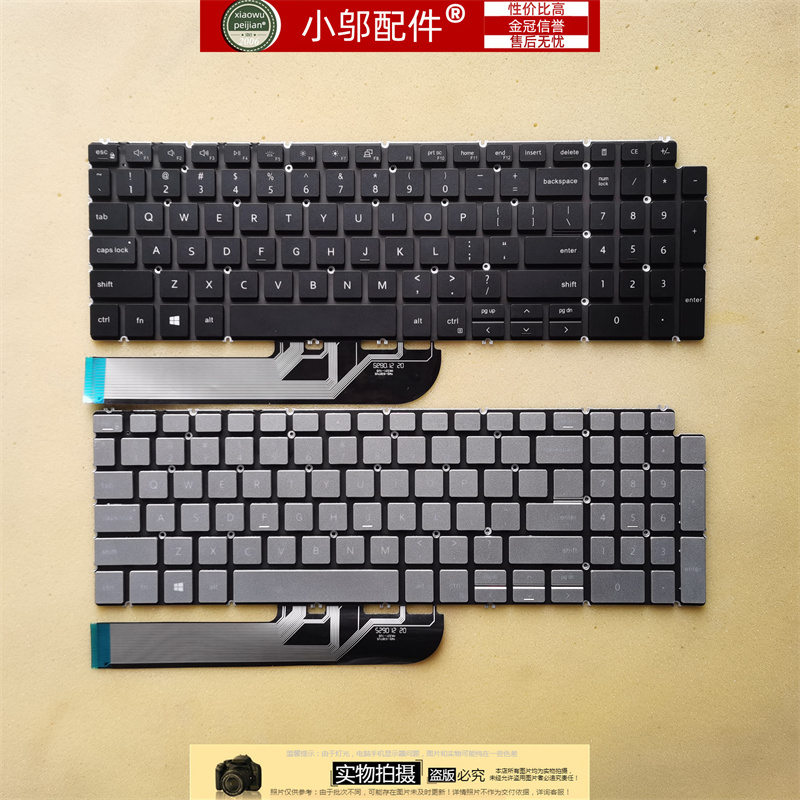 Suitable for Dell Dell Inspiron 5590 5591 5598 5593 5594 5584 Keyboard P83F 7591