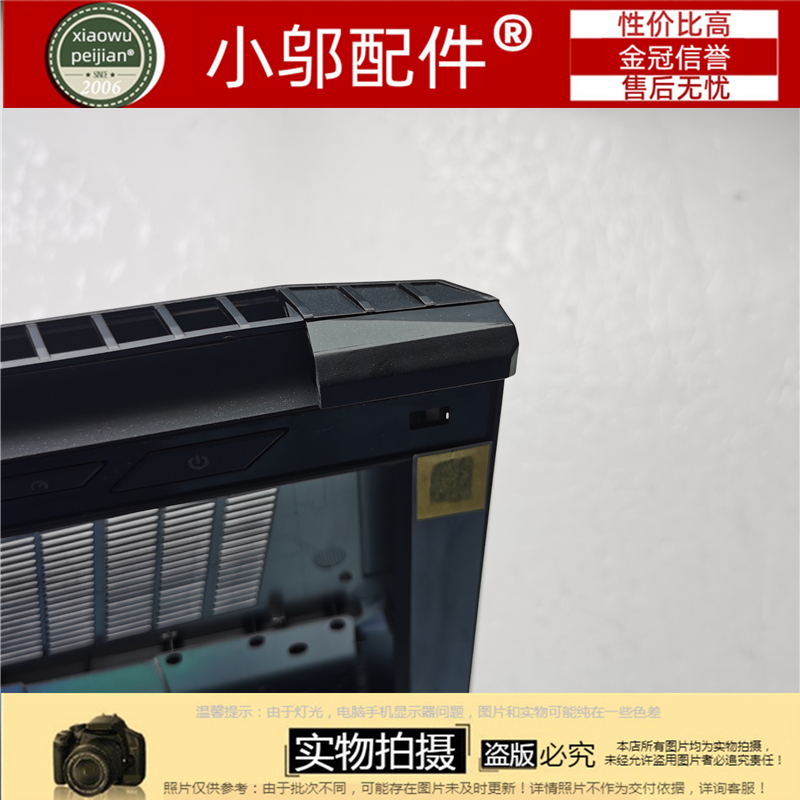 Suitable for Mechanical Revolution X8Pro X8Ti-G X9Ti-R Plus X10Ti Screen Axis Cover and Network Card Clip Cover