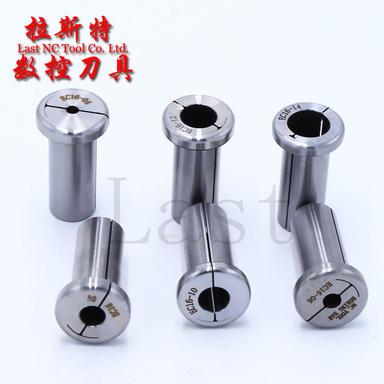 Taiwan NBJ16 boring head tungsten steel rod cylinder clip EC1606 04 05 05 10 10 12 14ST tungsten steel rod sleeve