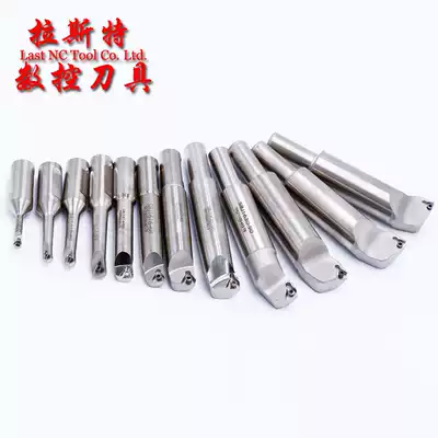 H NBJ16 fine-tuning the boring bar SBJ1606-24 SBJ1608-32 SBJ1612-53 SBJ1610-40