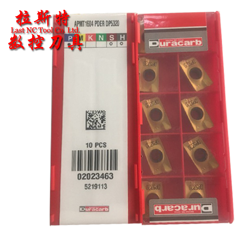 Original Korea Dulong Kapu milling blade APMT1604 PDER DP5320 400R big R0 8 milling cutter grains