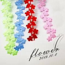 Hollow holiday wedding school kindergarten parent-child handmade DIY creative ring creation material bag leaf lace