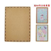 Display board ring creation handmade material bag wall decoration hanging ornaments Cardboard Art custom creative