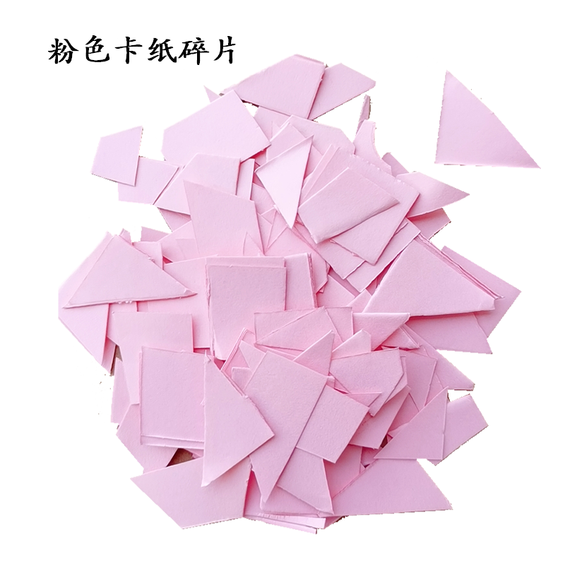 探索艺术创意的基石：新型通用8KA4硬卡纸