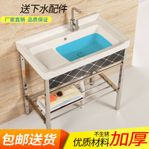 Ceramic laundry basin Stainless steel bracket basin Laundry pool with washboard balcony Ultra-deep laundry sink pool porcelain basin
