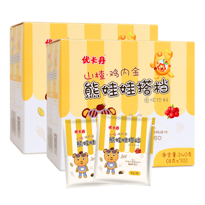粉丝福利购优惠券10元