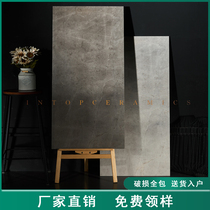 Soft board tiles gray living room floor tiles 600×1200 wall tiles Simple modern bathroom non-slip wear-resistant