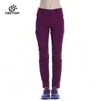 TTECOP Explorers Chunxia Men and women Breathable Speed Dry Elastic Long Pants Hiking Sports Climbing Pants PS7101 7102