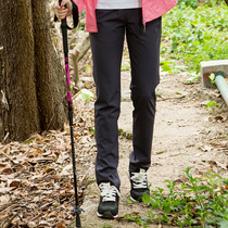 Exploring Tutor Outdoor Sports Elastic Speed Dry Pants Womens Summer Light Slim style Breathable Running Mountaineering Easy quick dry long pants