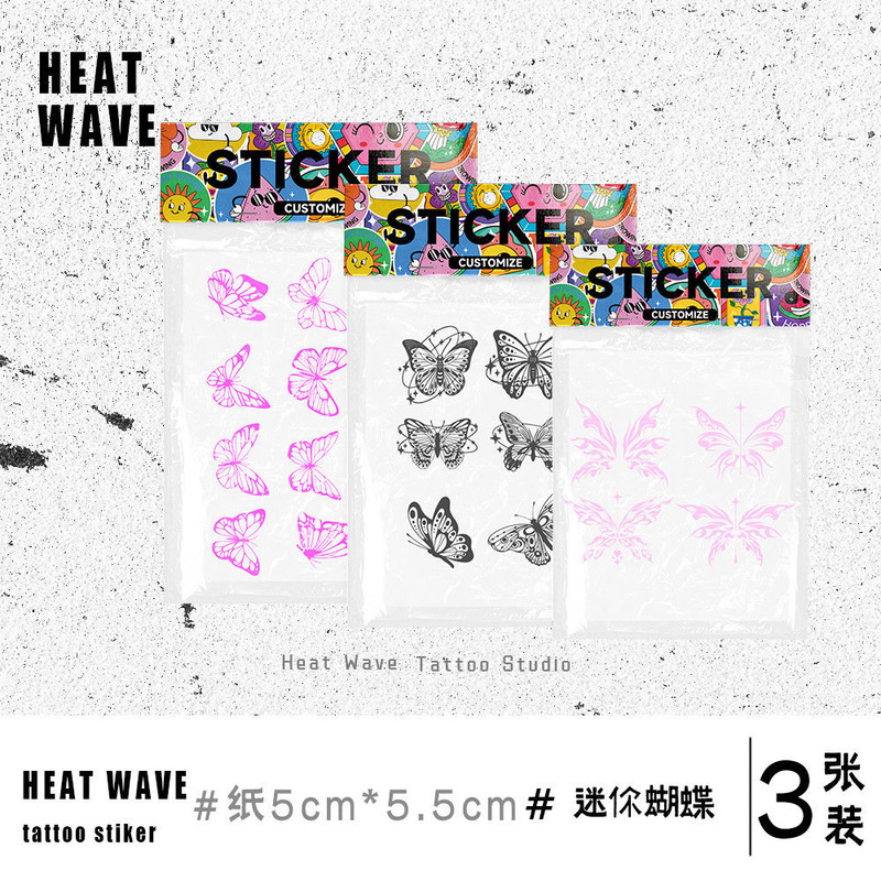 Small Finger Butterfly Pattern Temperature-Changing Color Tattoo Stickers Waterproof Cute for Women ins Style Sexy Collarbone Arm Stickers