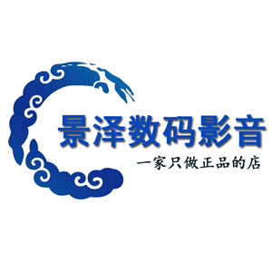 小鱼人数码影音
