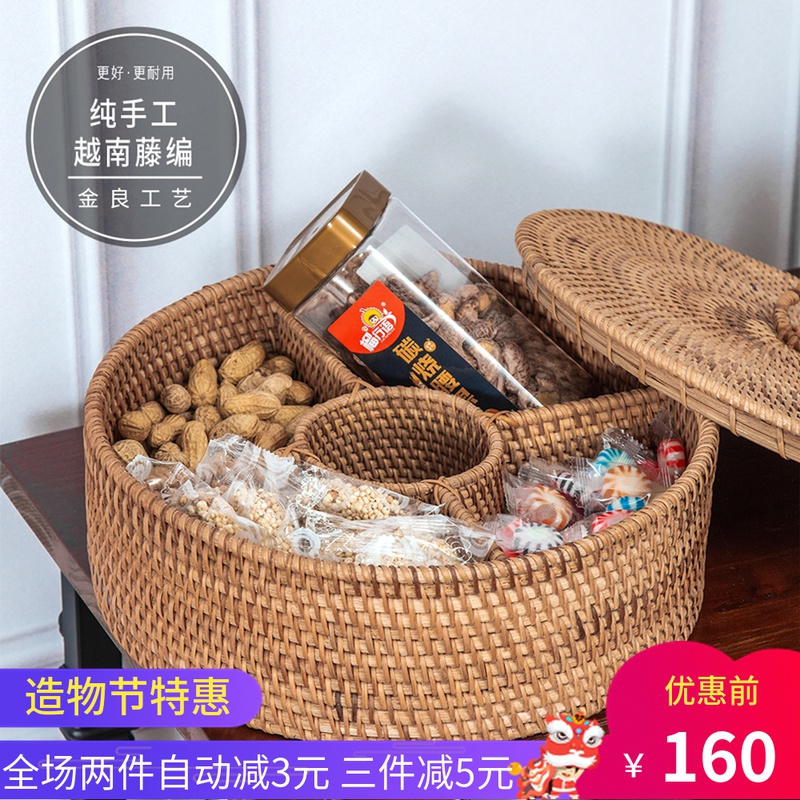 Rattan snack storage box with lid Hand woven rattan basket with interval Candy box American Dining Room decoration