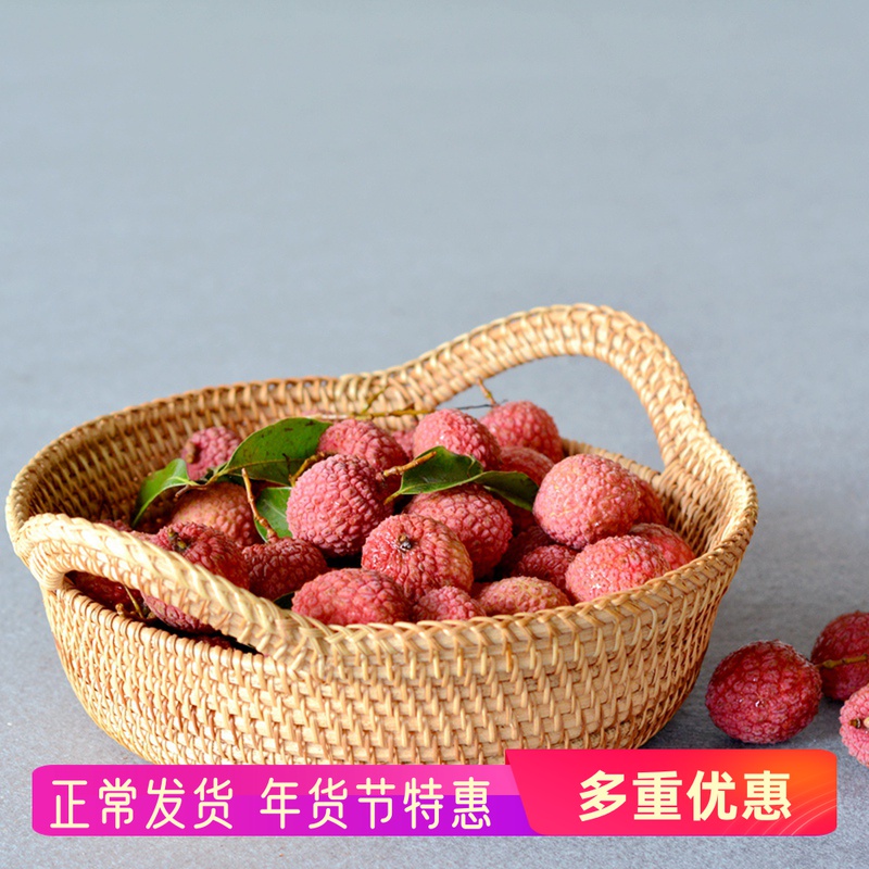 Fruit basket rattan with handle storage basket hand-woven candy basket hotel dining room product display basket household rattan basket
