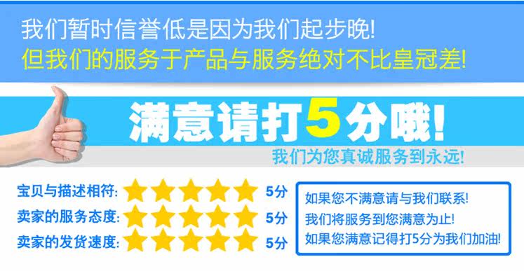 Corset - Ref 677025 Image 11