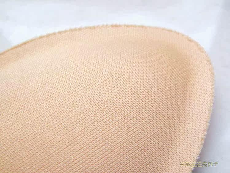 Pads pour soutien-gorge - Ref 820734 Image 5