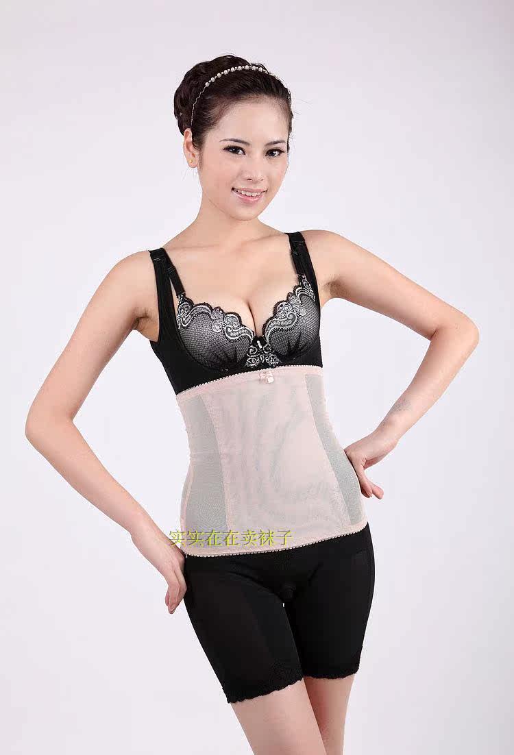 Corset - Ref 677025 Image 5