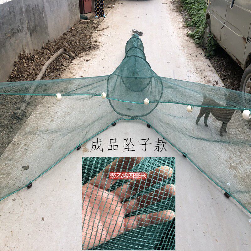 Folding river net net trawler net fish cage fishing net blocking net automatic net