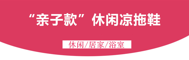 Chaussons enfants en autre pour été - semelle caoutchouc Wear - Ref 1023767 Image 17