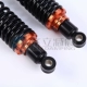 Giảm xóc xe máy off-road Jialing bắp cải sốc 骠 cưỡi xe điện sửa đổi giảm xóc sau thủy lực - Xe máy Bumpers