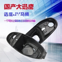 Motorcycle imitation Fast Eagle 125 seat bucket Fast Eagle seat bucket toilet glove box scooter storage box Black PP pieces