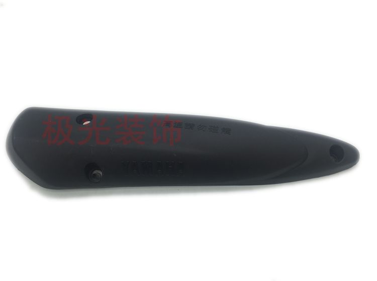 Ống xả xe tay ga WISP chiến đấu nhanh Eagle JOG Fuxi Qiaoge ống xả che nắp bảo vệ chống nóng - Ống xả xe máy pô xe máy các loại