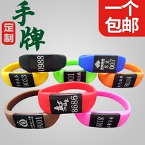 Customized sauna bath foot bath digital hand number plate silicone key bracelet bathroom gym number plate ID