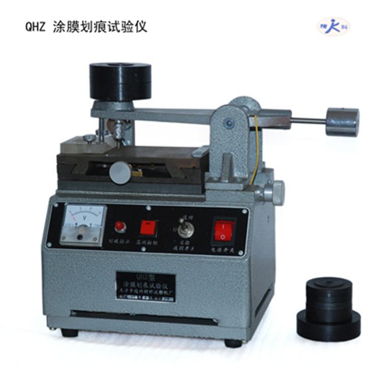 Tianjin Seiko General Agent Paint Film Scratched Test Instrument QHZ Coating Anti-Permeability Evaluation Coating Film Hardness