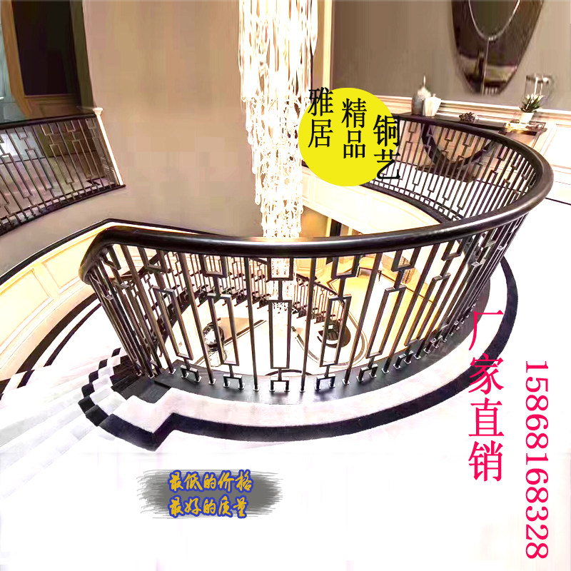 Villa Stairway Armrest Copper Guardrails Hotel Clubhouse Mansion Indoor Duplex brief modern balcony railings New products