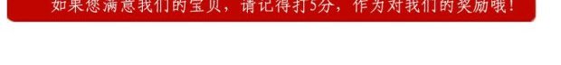 Xe máy ba bánh trước kính chắn gió HD trong suốt xe điện dày cao và rộng kính chắn gió che mưa phổ quát kinh chan gio xe