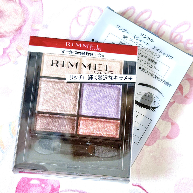 [in Stock] Japan Rimmel Five-Color Eyeshadow Palette Wonder Sweet Pearlescent 010 Limited Edition Matte